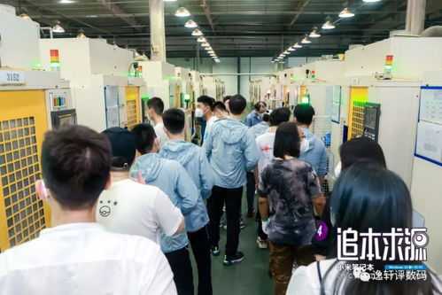 無人工廠，制作難度超蘋果 米粉探秘小米筆記本工廠